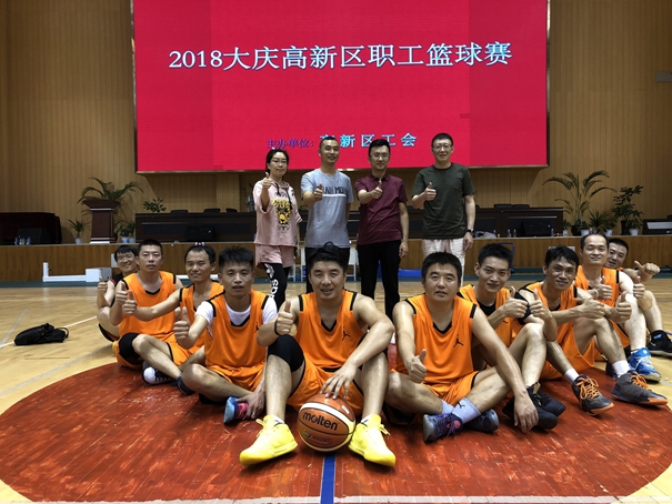 热烈庆祝志飞公司篮球队获得“2018高新区职工篮球赛”冠军